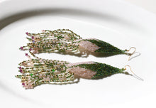 Load image into Gallery viewer, Sagittarius